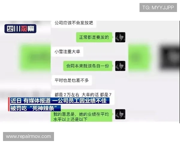 Lautaro 职业生涯的收入盘点