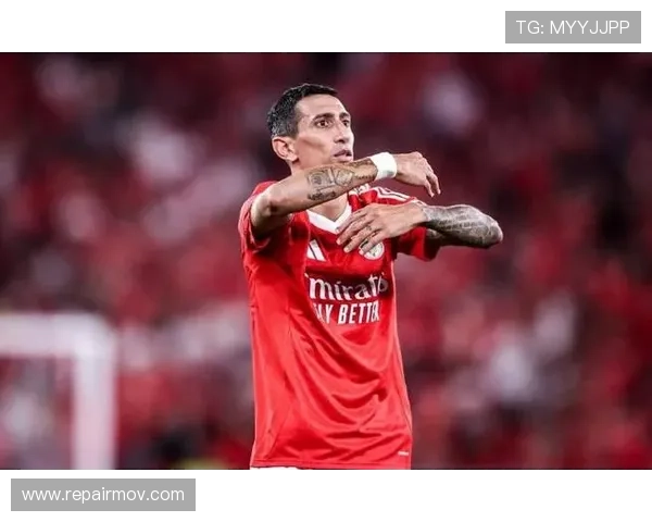 安赫尔·迪马利亚：从边锋到中场完成关键战术转型