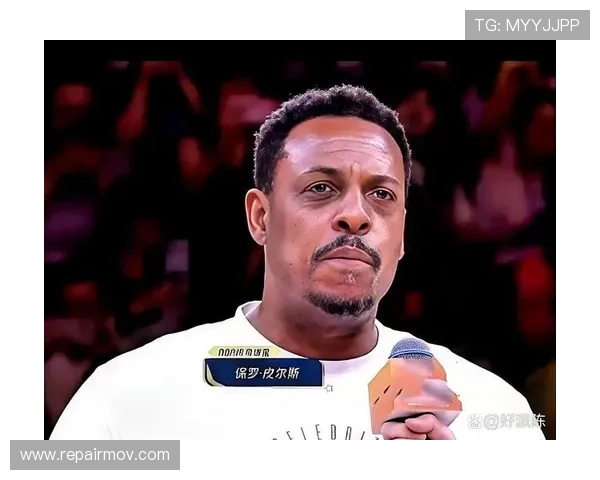 保罗·皮尔斯关键时刻单打能力提升，拉开与同时代得分手差距