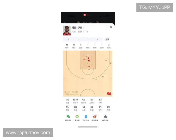 唐斯挡拆制造内线错位助力高效得分提升球队稳定性