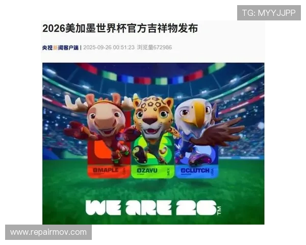 沙特能否在2026美加墨世界杯复制亚洲奇迹 沙特能否在2026美加墨世界杯复制亚洲奇迹